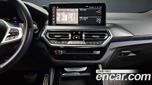 BMW X4 xDrive20i M Sport Pro — Фото автомобиля 14