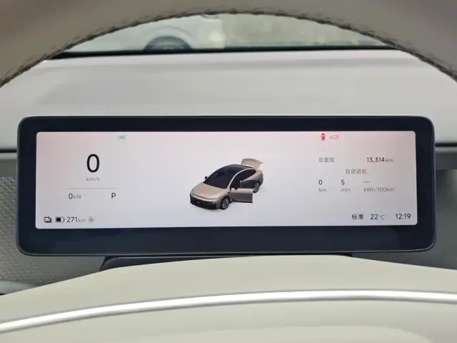 Leapmotor Leapmotor B01 2025 Model 550 Smart Edition — Фото автомобиля 14