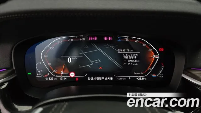 BMW Gran Turismo G32 — Фото автомобиля 8