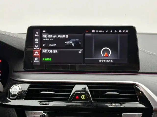 BMW 5 Series — Фото автомобиля 12