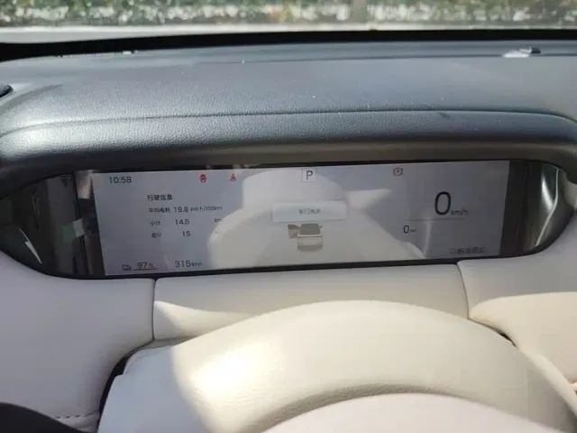 Wuling Bingo S — Фото автомобиля 11
