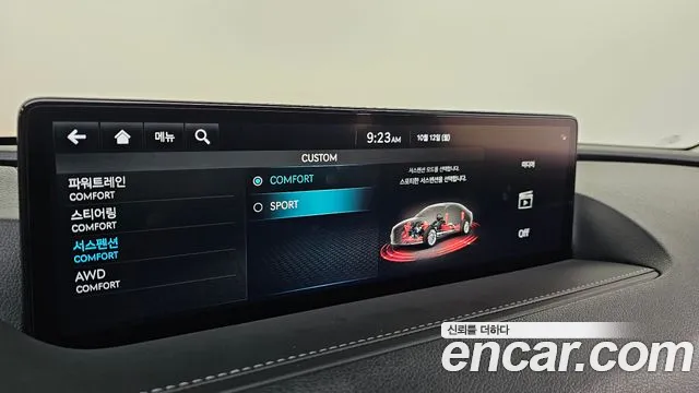 Genesis G80 RG3 — Фото автомобиля 23