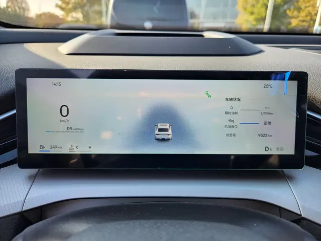Geely Xingrui — Фото автомобиля 16