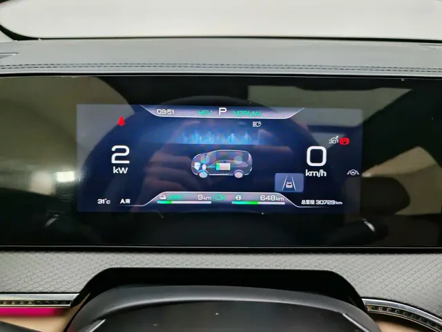 BYD Song Pro — Фото автомобиля 14