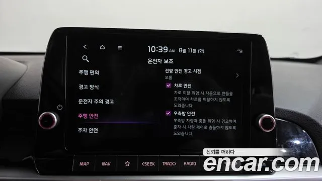 Kia morning Новый Morning (JA) Signature — Фото автомобиля 30
