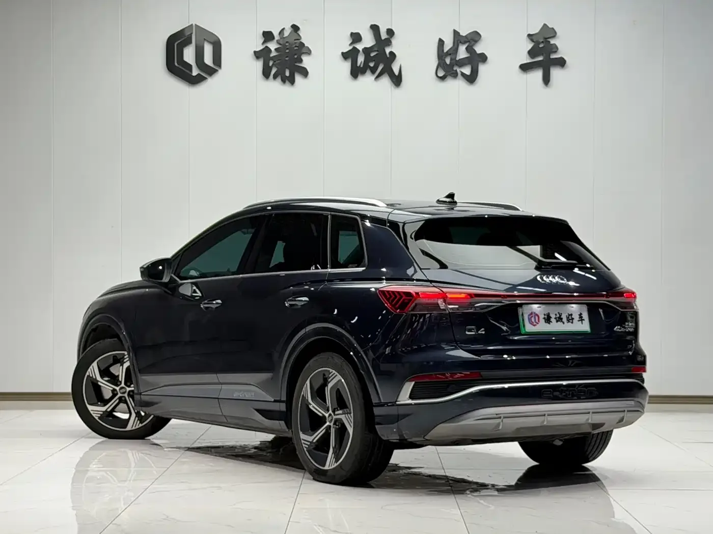 Audi Audi Q4 e-tron 2024 40 e-tron Creation Edition — Фото автомобиля 7