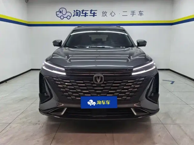 Changan CS75 Plus — Фото автомобиля 2