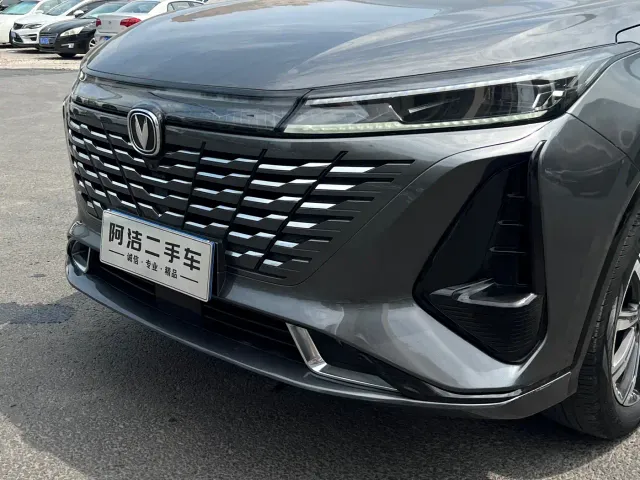 Changan CS75 Plus — Фото автомобиля 30