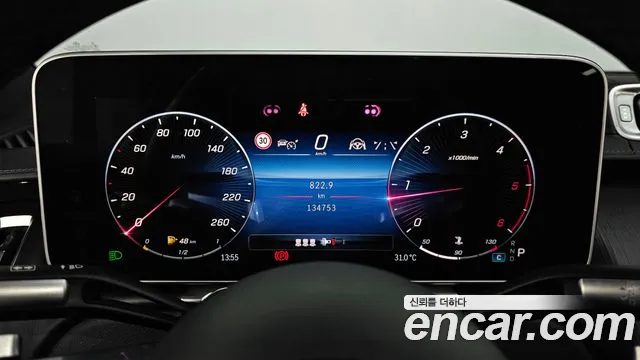Mercedes-Benz S-Class S-класс W223 — Фото автомобиля 8