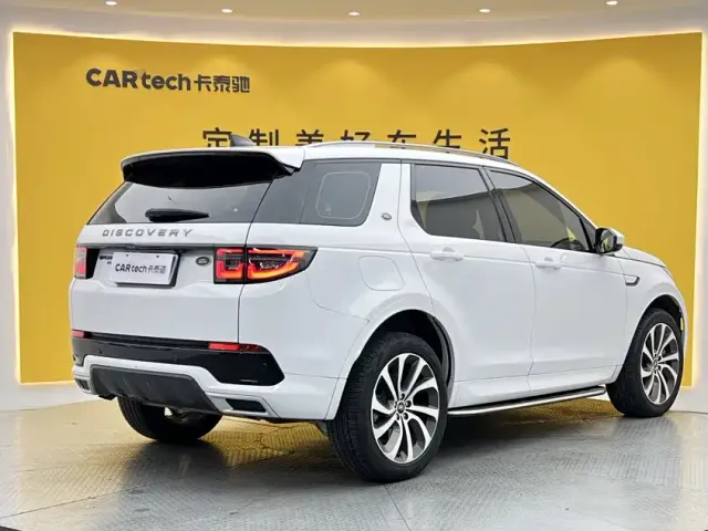 Land Rover Discovery Sport — Фото автомобиля 4