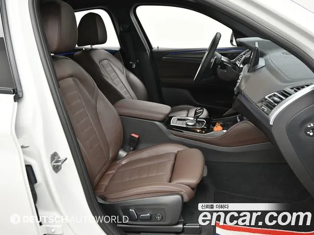 BMW X4 xDrive20i M Sport Pro Special Edition — Фото автомобиля 10