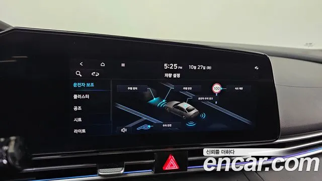 Hyundai Avante CN7 — Фото автомобиля 27
