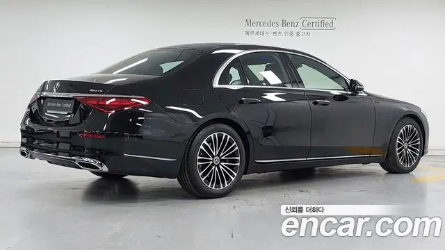 Mercedes-Benz S-Class S-класс W223 — Фото автомобиля 2
