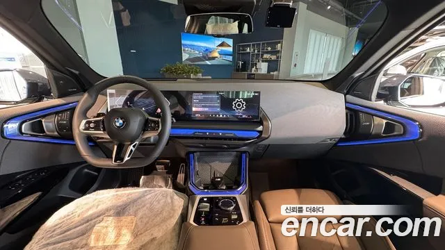 BMW X3 G45 — Фото автомобиля 7