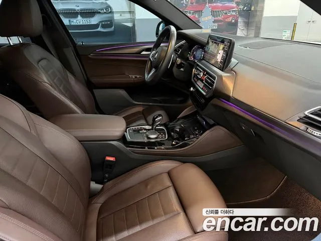BMW X4 G02 — Фото автомобиля 14