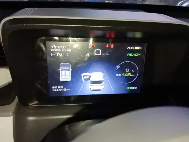 Wuling Hongguang Mini EV — Фото автомобиля 11
