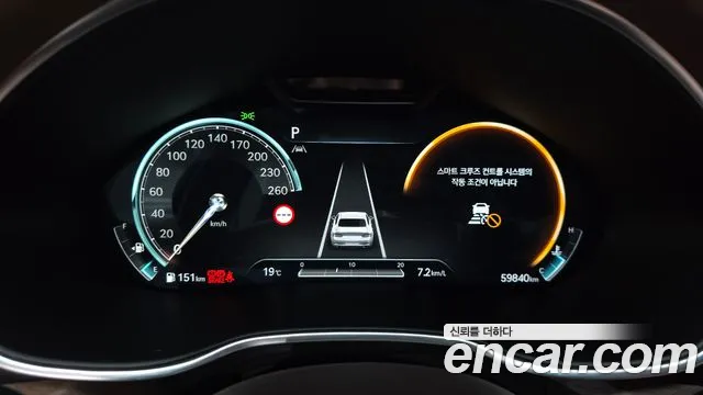 Genesis G80 RG3 — Фото автомобиля 11