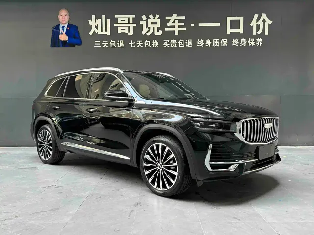 Geely Xingyue L — Фото автомобиля 19