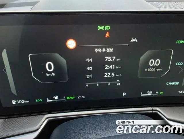 Kia Sorento — Фото автомобиля 6