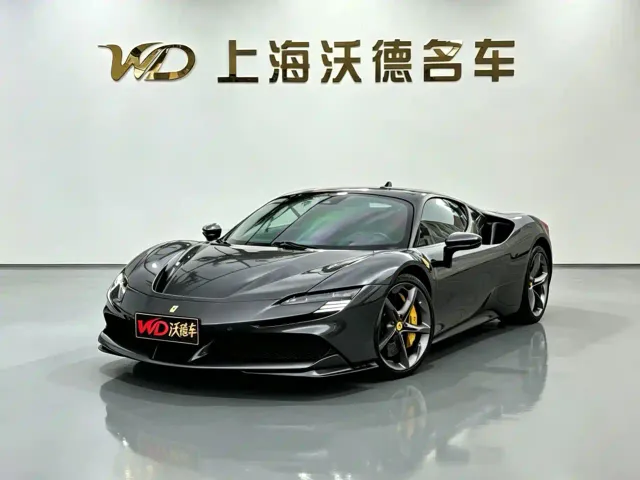 Фотография автомобиля — Ferrari SF90