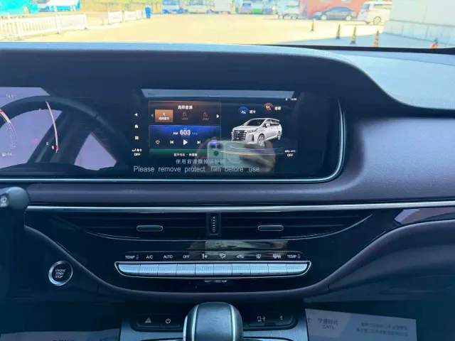 GAC Trumpchi M6 — Фото автомобиля 11