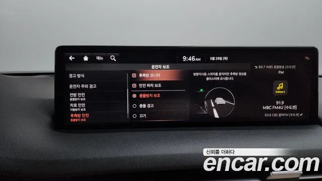 Genesis GV70 2.5T Бензин AWD — Фото автомобиля 28