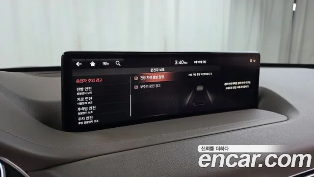 Genesis GV80 2.5T Бензин AWD — Фото автомобиля 29