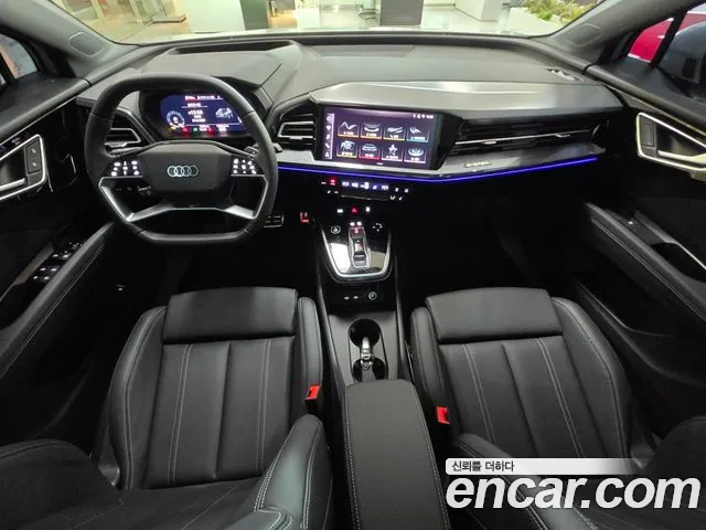Audi Q4 e-tron — Фото автомобиля 7