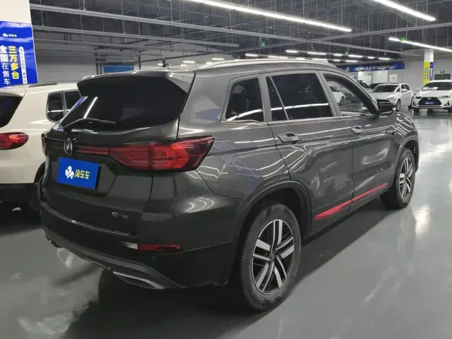 Changan CS75 — Фото автомобиля 3