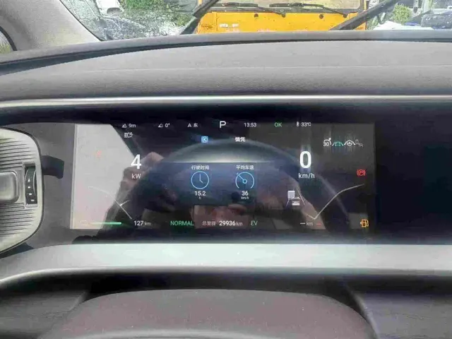 Denza Denza D9 2024 DM-i 980 AWD Prestige — Фото автомобиля 6