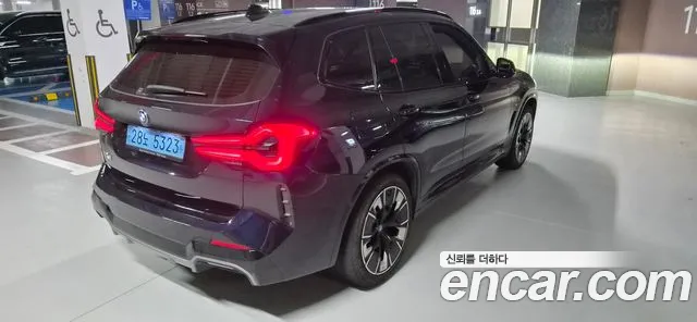 BMW iX3 G08 (2020–2024) — Фото автомобиля 3