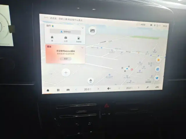 GAC Trumpchi M8 — Фото автомобиля 12