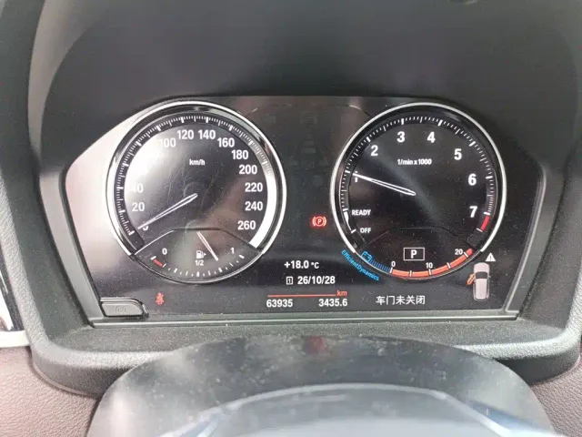 BMW X1 — Фото автомобиля 7
