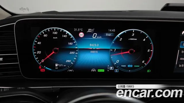 Mercedes-Benz GLE-Class GLE-класс W167 — Фото автомобиля 8