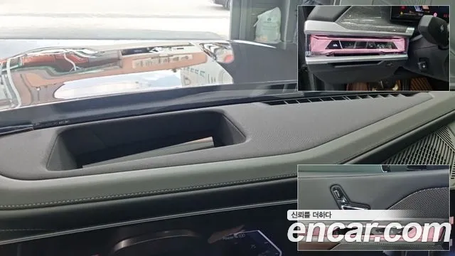 BMW 7 Series G70 — Фото автомобиля 11