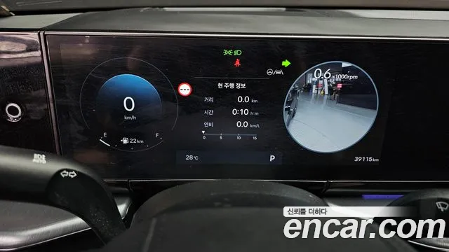 Hyundai Grandeur Grandeur (GN7) 3.5 Бензин 2WD — Фото автомобиля 5