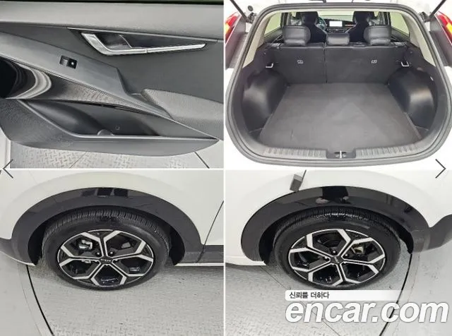 Kia Niro The All New — Фото автомобиля 19