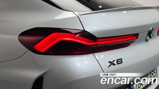 BMW X6 G06 — Фото автомобиля 8