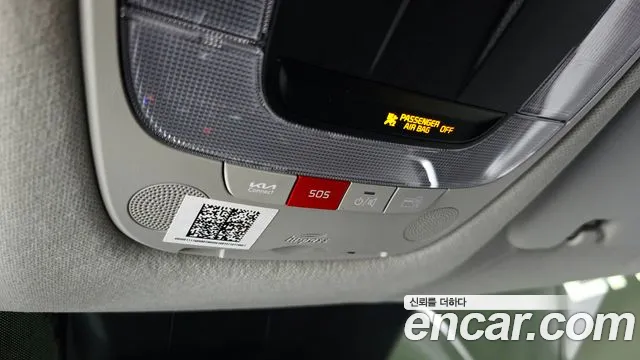 Kia Seltos — Фото автомобиля 23