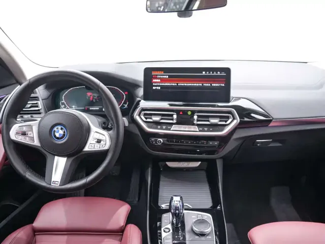 BMW iX3 — Фото автомобиля 12