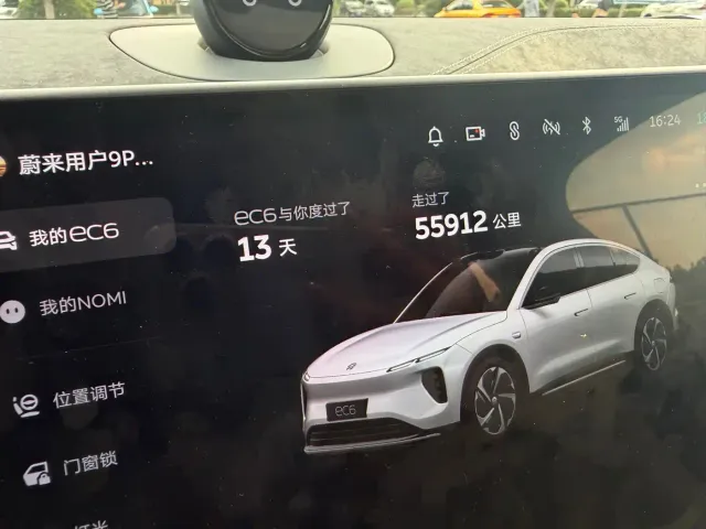 Nio EC6 — Фото автомобиля 9