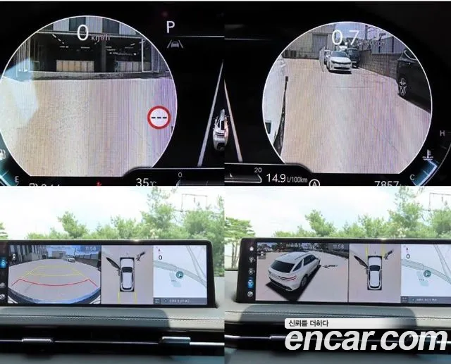Genesis GV70 2.5T Бензин 2WD — Фото автомобиля 13