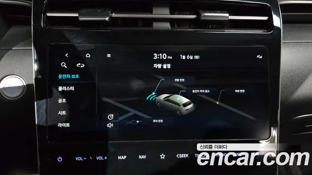 Hyundai Tucson — Фото автомобиля 16