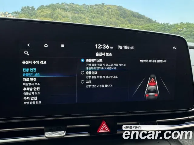 Hyundai Avante CN7 — Фото автомобиля 18