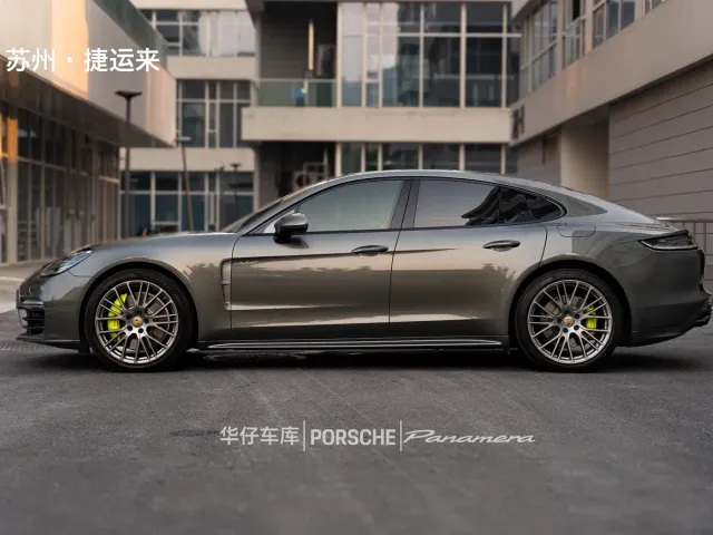 Porsche Panamera — Фото автомобиля 8