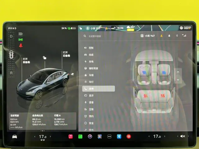 Tesla Model 3 — Фото автомобиля 28
