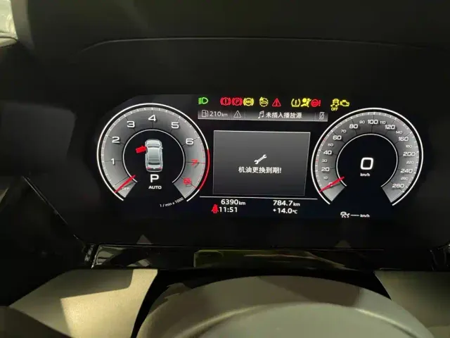 Audi A3 — Фото автомобиля 4