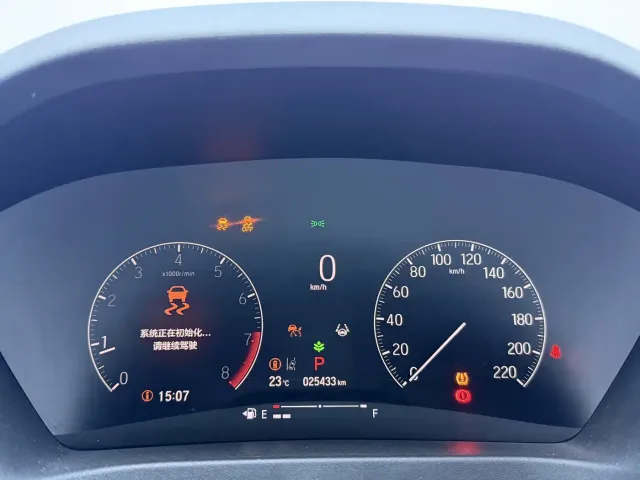 Honda Honda XR-V 2023 Facelift 1.5L CVT Fever Edition — Фото автомобиля 10