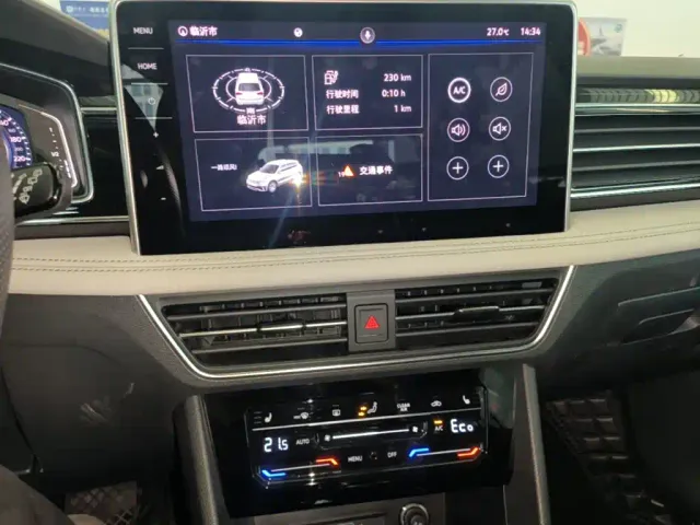 Volkswagen Tiguan L PHEV — Фото автомобиля 12