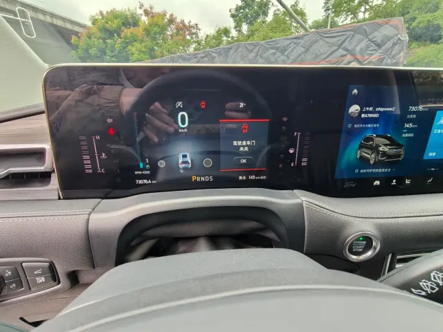 Ford Edge — Фото автомобиля 13